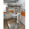 Томограф NewTom GiANO HR Professional 3D FOV 16×18 с цефалостатом